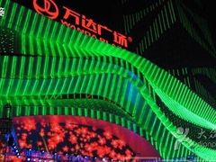 -万达影城(济宁万达广场IMAX店)