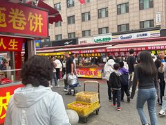 -麦凯乐(开发区店)