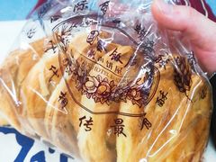 -国际饭店·帆声西饼屋(黄河路店)