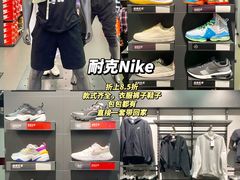 -通程奥特莱斯(华晨店)