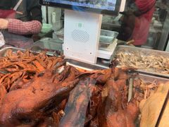 -杨震卤菜旗舰店
