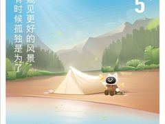 -桔子海鲜烧烤大排档(台东店)