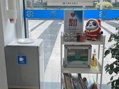 -中国民生银行(上海陆家嘴支行)
