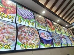 -华圆美食-老蓬莱菜(蓬港路店)