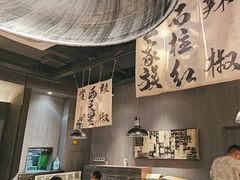 -张翻越·川渝冒菜·武汉黑鸭煲(城北万象城店)