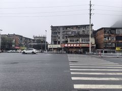 -西环肥仔螺蛳粉(总店)