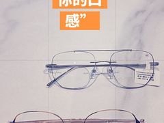 -宝视达眼镜(周口市广场店)