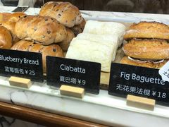 -WHEAT&BAKER-麥(凯德来福士店)