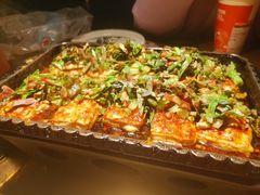 包浆豆腐-烤匠麻辣烤鱼(环球中心店)