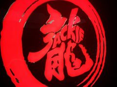 -上影国际影城(普陀绿地缤纷城店)