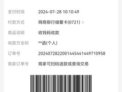 -东方豪生·老方一帖中餐厅