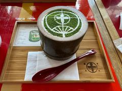 -中村藤吉(本店)