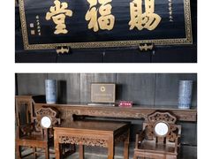 -黎里柳亚子纪念馆