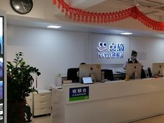 -德迹斋禅意文化茶馆·茶空间·商务洽谈•宴席(桃园店)