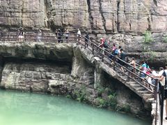 -云台山风景名胜区