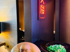 -冰火楼(梦泽园店)