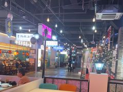 -豪享来(我格广场店)