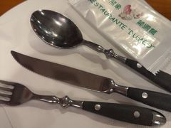 -小飞象葡国餐