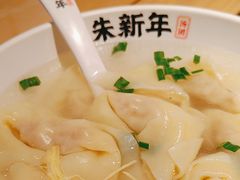 -朱新年·苏式汤团·面点(北寺塔店)
