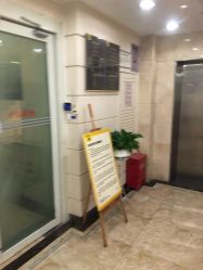 点击看大图 -深圳阳光医疗美容医院·旗舰店