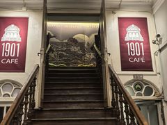 -1901 Cafe(西四店)