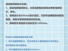 -研筑国际设计事务所(总店)