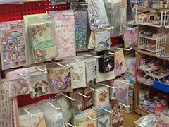 -宝宝文具店(马当路店)