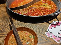 -冯校长老火锅(深圳总店)