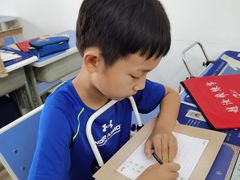 -赵汝飞练字硬笔书法(博泰国际校区)