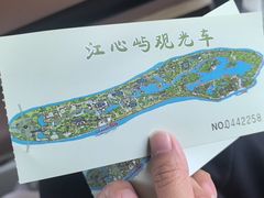 -江心屿景区