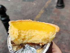 蛋挞-金狮饼店(关闸马路店)