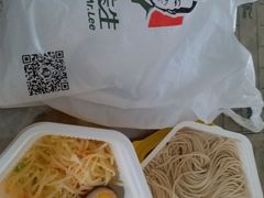 -李先生牛肉面(长春红旗街店)