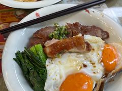 -兴华里茶记(禅城同济首店)