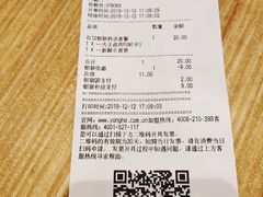 -永和大王(浦东南路店)