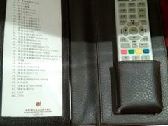 android_upload_pic-诸暨耀江开元名都大酒店