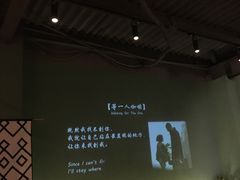 -ZooYoo佐佑咖啡(鼓楼店)