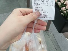 -闻酥园(大慈寺店)