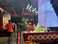 -唐河王记·南阳民间菜(国基路店)