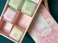 -好利来(十里河店)