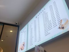 -金鸡湖景区