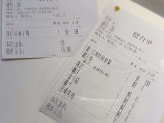 -川知味(京华城店)