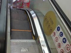 -苏宁易购(Suning Pro南京山西路店)