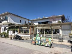 -翠田Green Field Kitchen