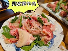 -贵厨酸汤牛肉(花果园国际中心店)