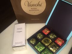 -VENCHI 闻绮(北京国贸商城店)