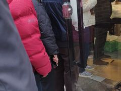 -高行汤团店(金高路店)