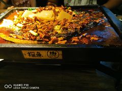 -探鱼·鲜青椒爽麻烤鱼(领展购物广场店)