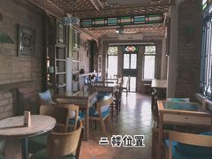 -西关84·History·Art·Cafe