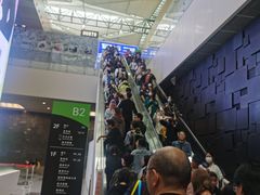 -东浩兰生上海世博展览馆