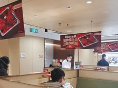 -海底捞火锅(江宸天街店)